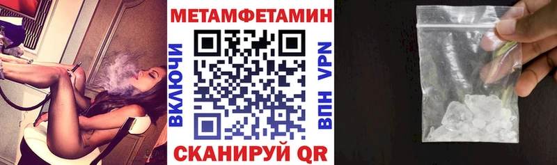 Amphetamine 98% Зеленогорск
