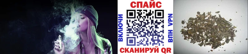 БУТИРАТ жидкий экстази  Зеленогорск 