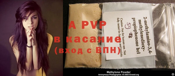 амф Баксан