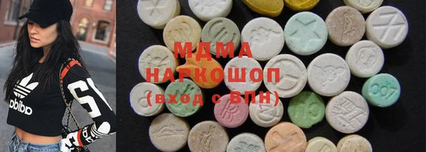 амф Баксан