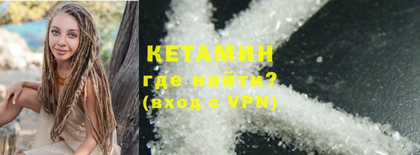 амф Баксан