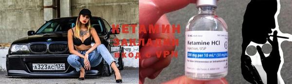 амф Баксан