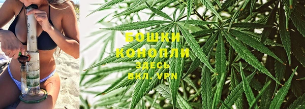 амф Баксан