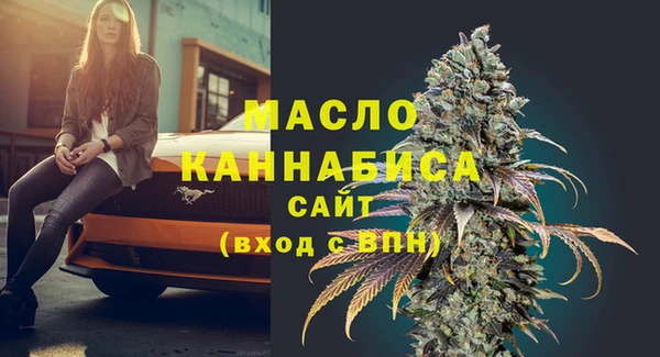героин Ельня