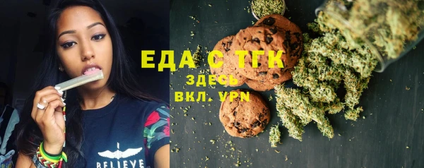 MDMA Premium VHQ Елизово