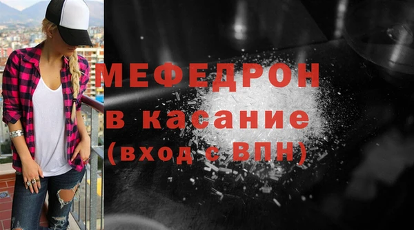 амф Баксан
