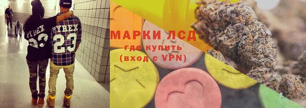 амф Баксан