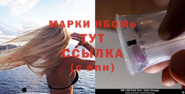 амф Баксан