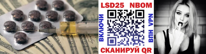 ЛСД экстази кислота гидра ссылка Зеленогорск